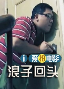 美女被男人扒开腿猛照片